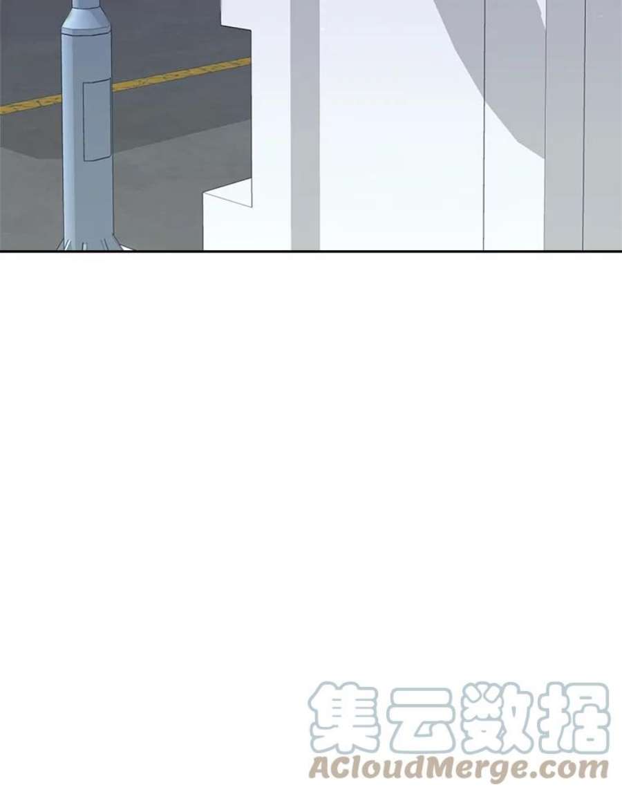 关系准则51.八字不合