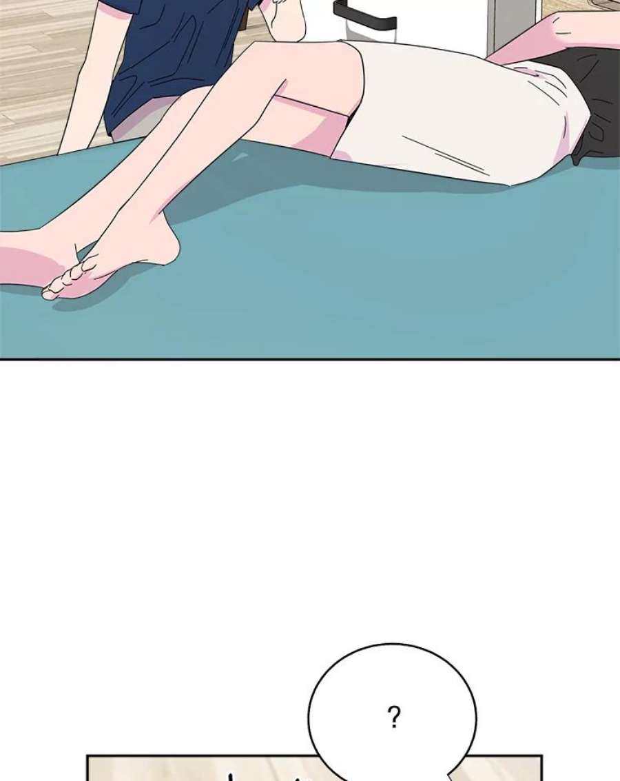 关系准则52.醉酒