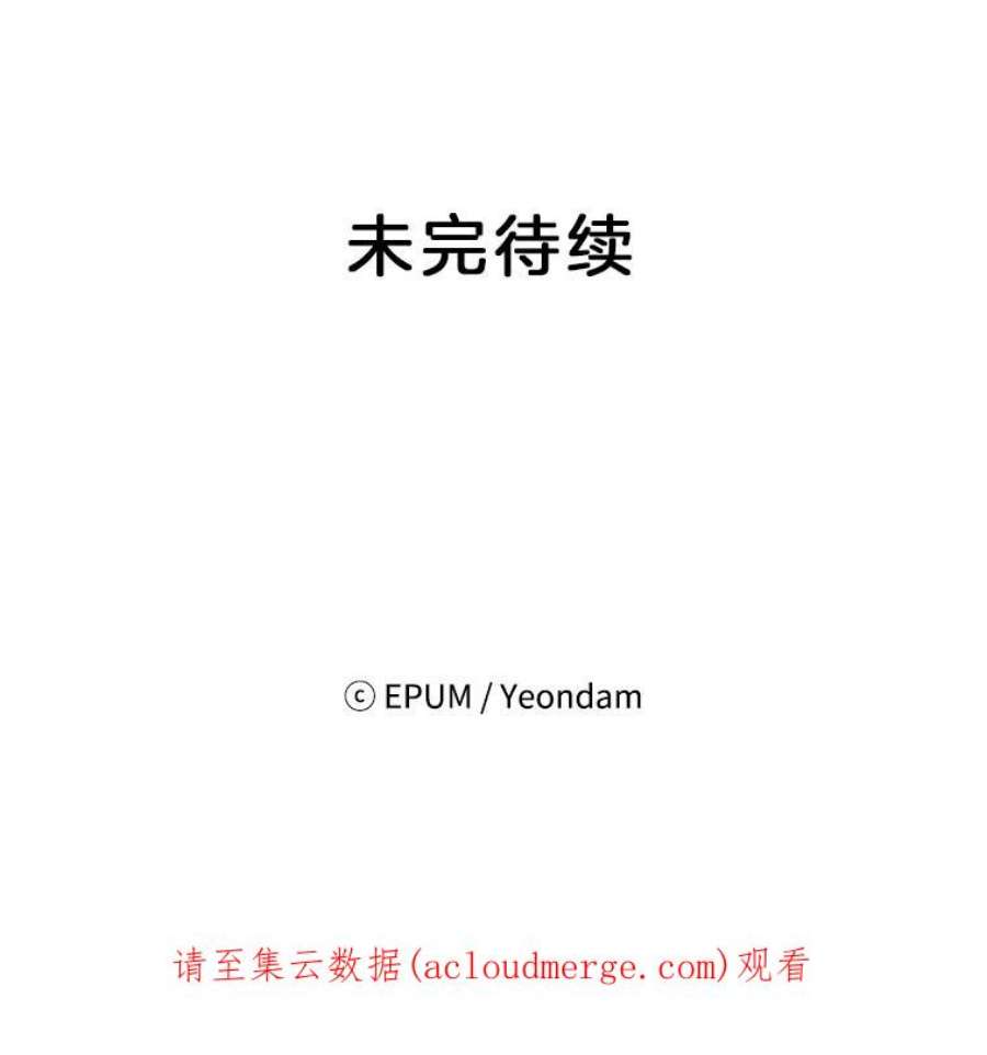 关系准则52.醉酒