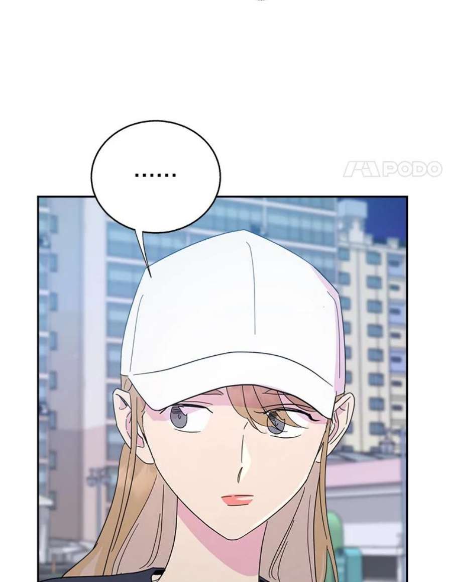 关系准则52.醉酒