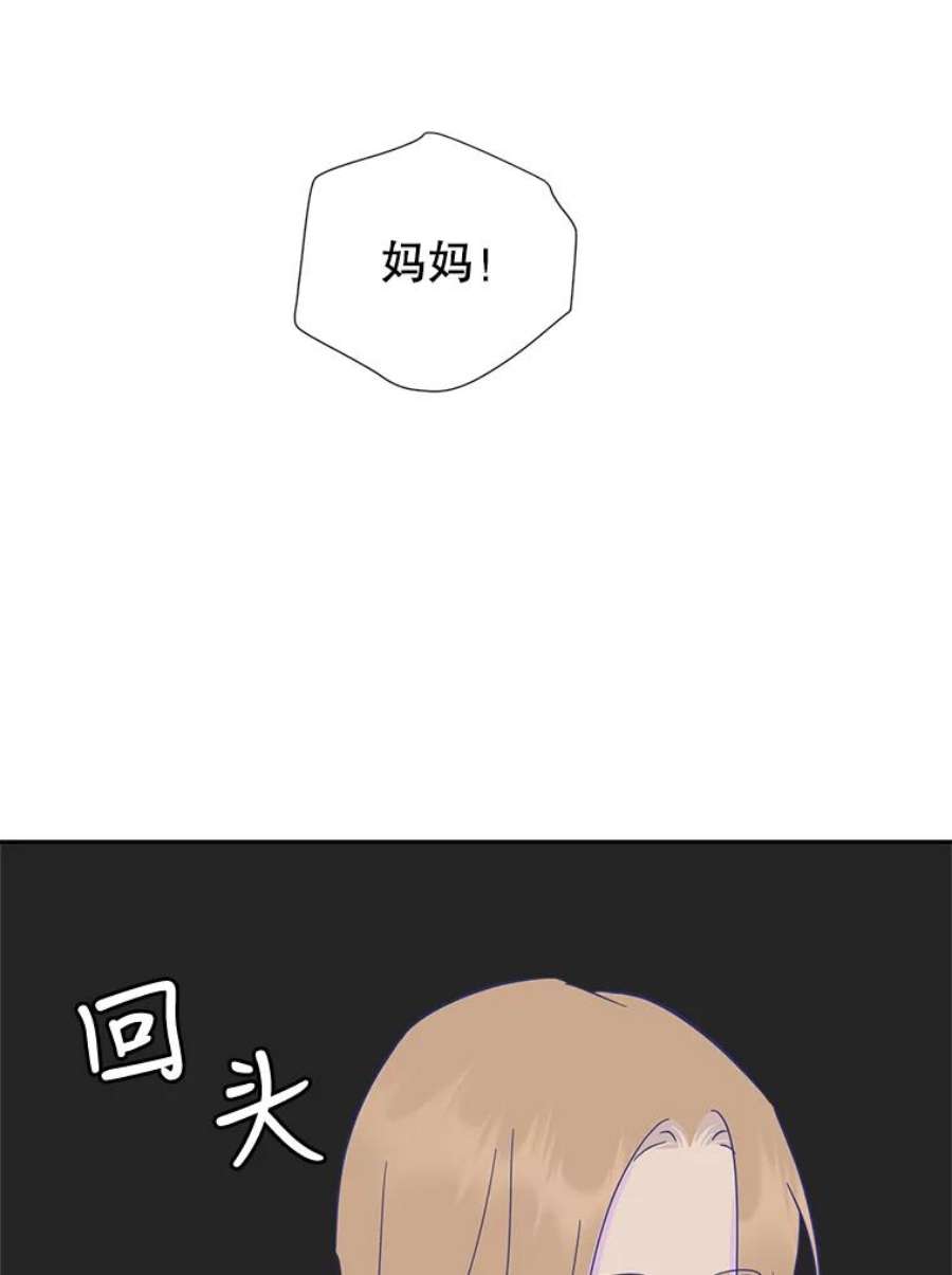 关系准则52.醉酒