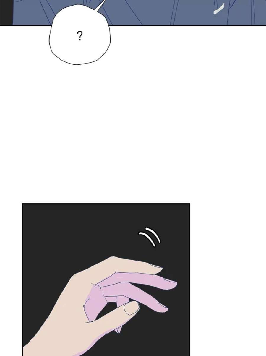 关系准则52.醉酒