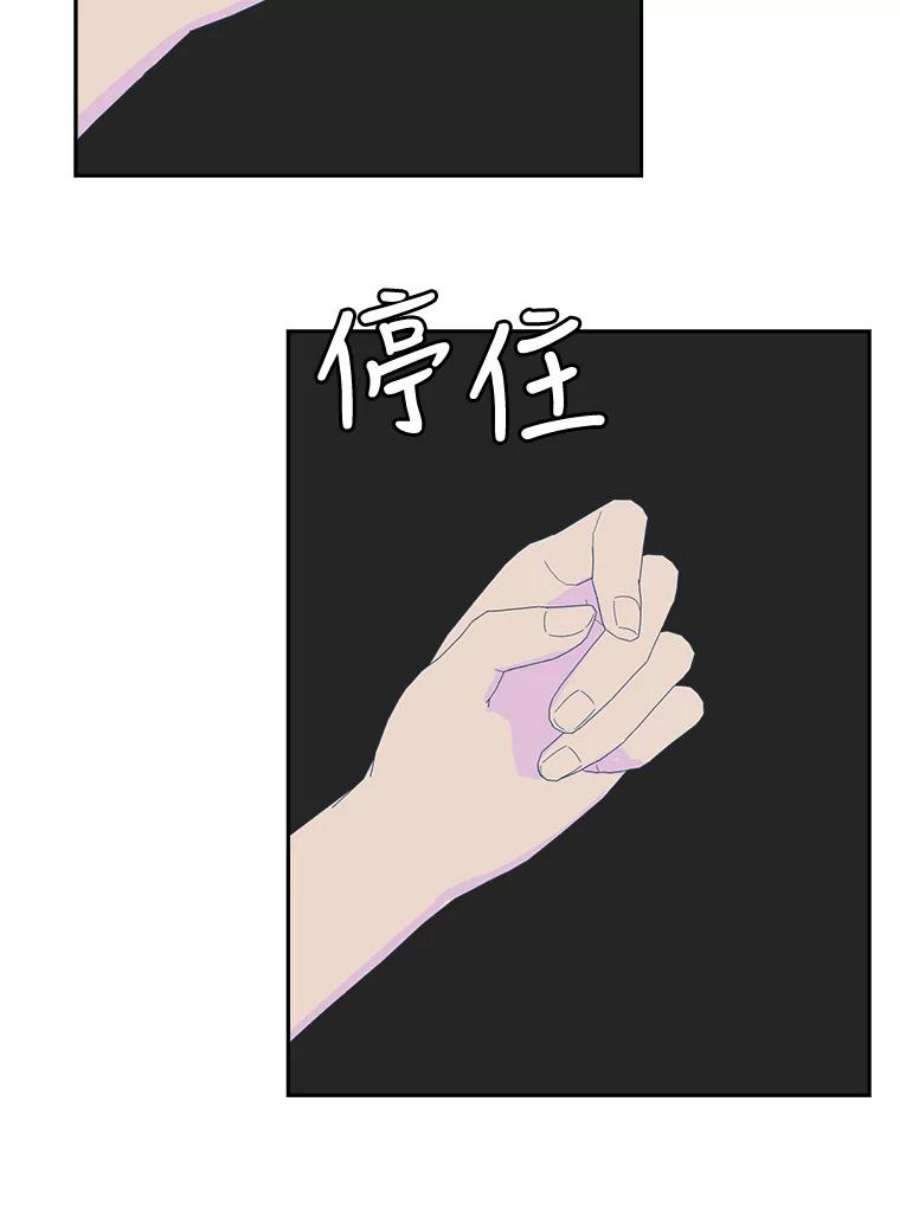 关系准则52.醉酒