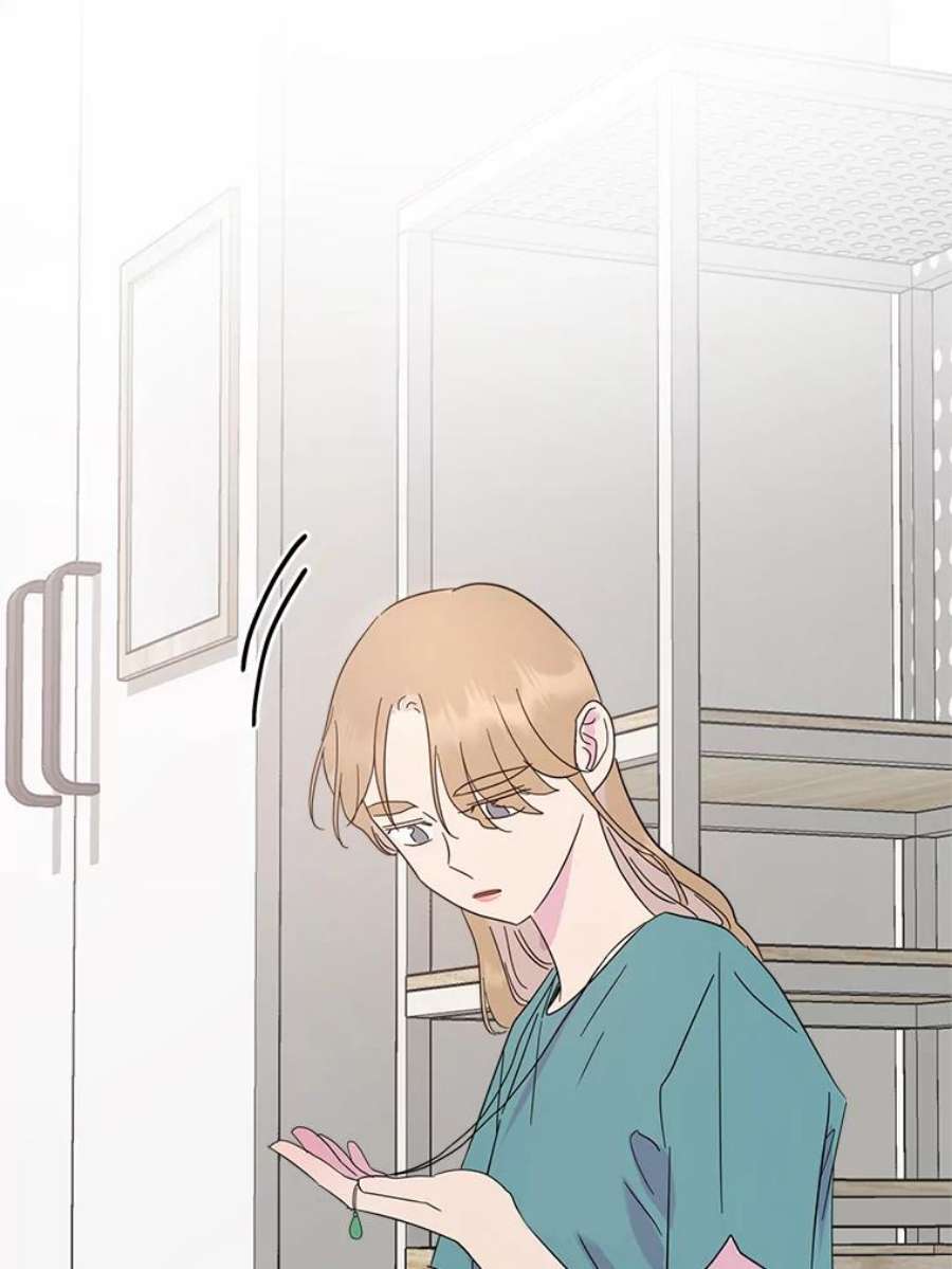 关系准则52.醉酒