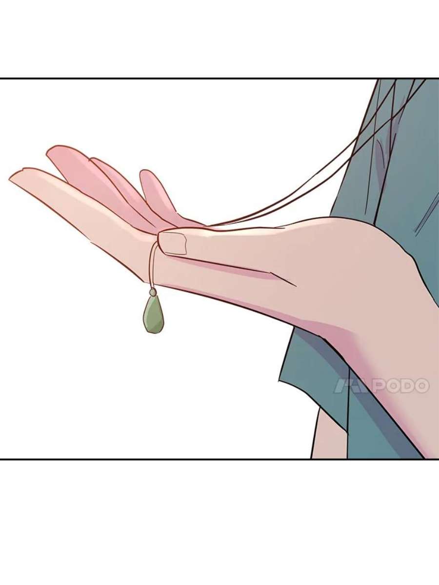 关系准则52.醉酒