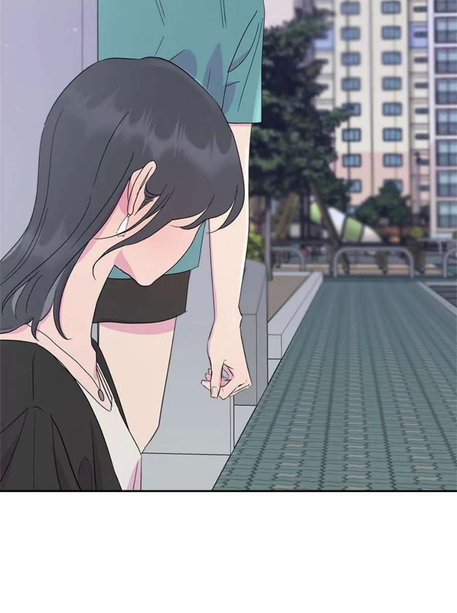 关系准则52.醉酒