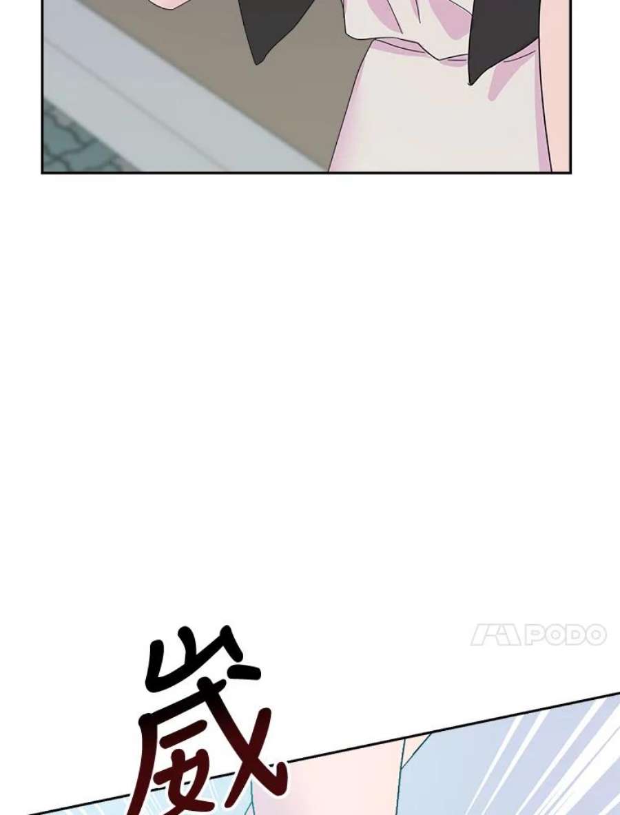 关系准则52.醉酒