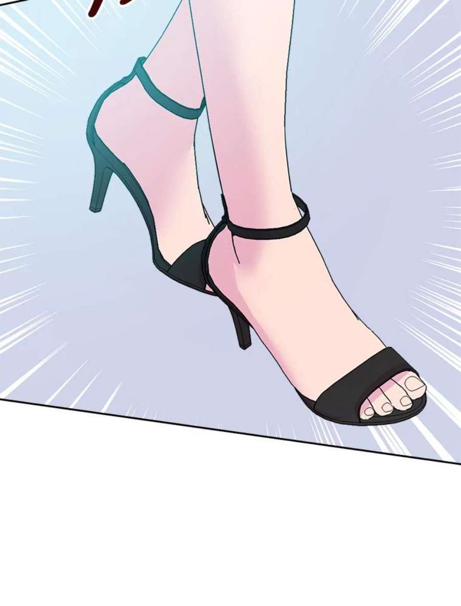 关系准则52.醉酒