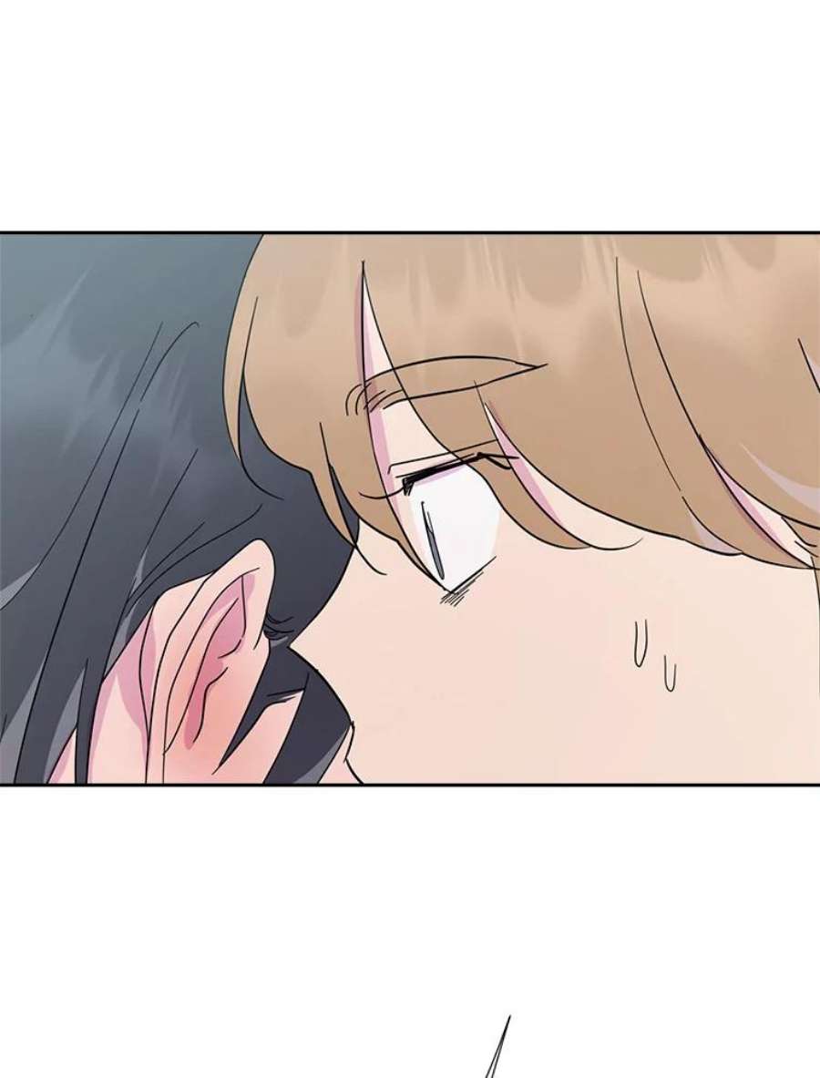 关系准则52.醉酒