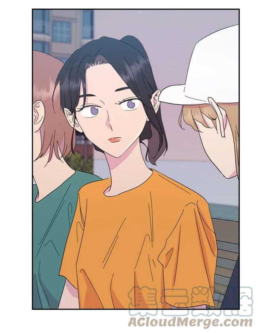 关系准则52.醉酒