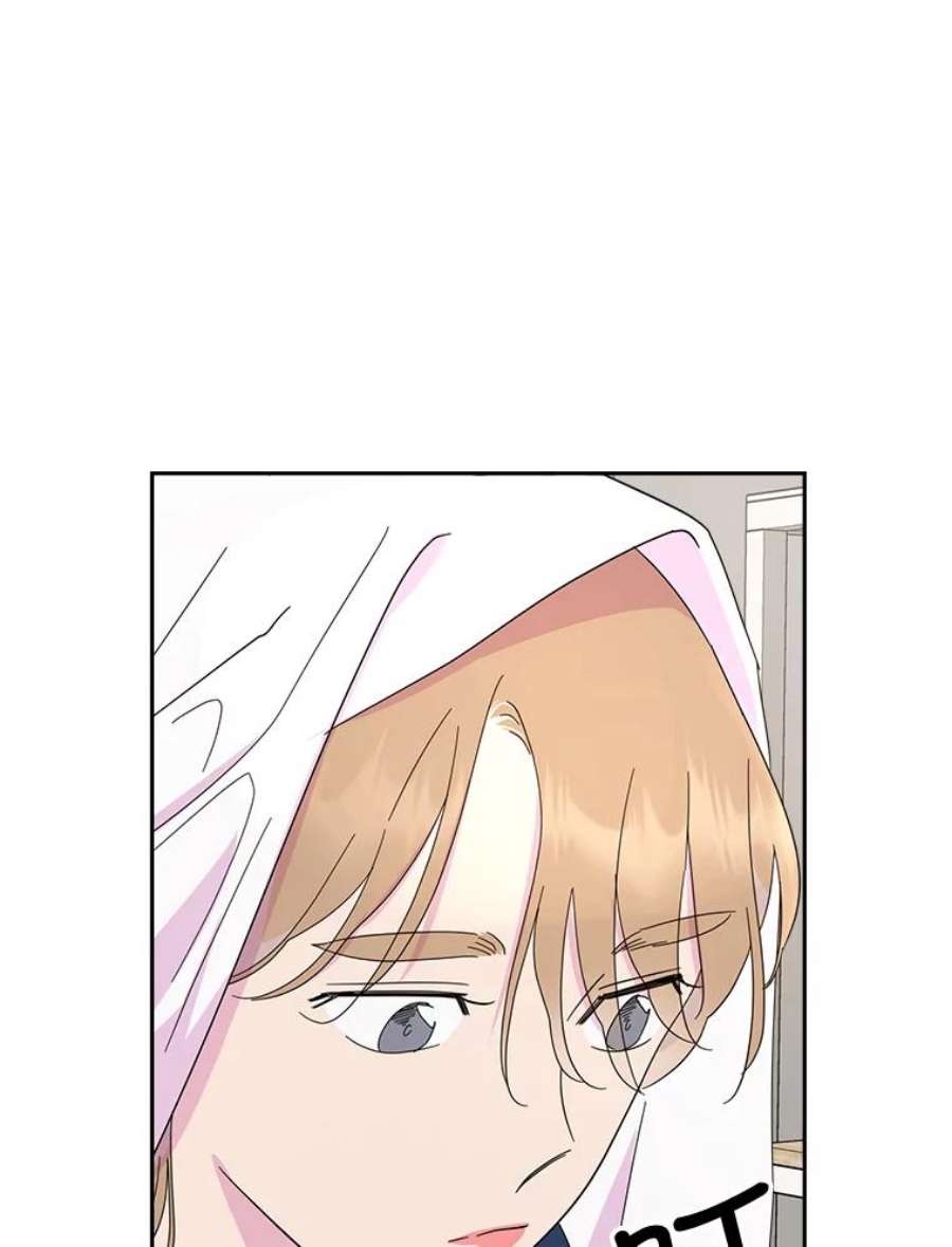 关系准则52.醉酒
