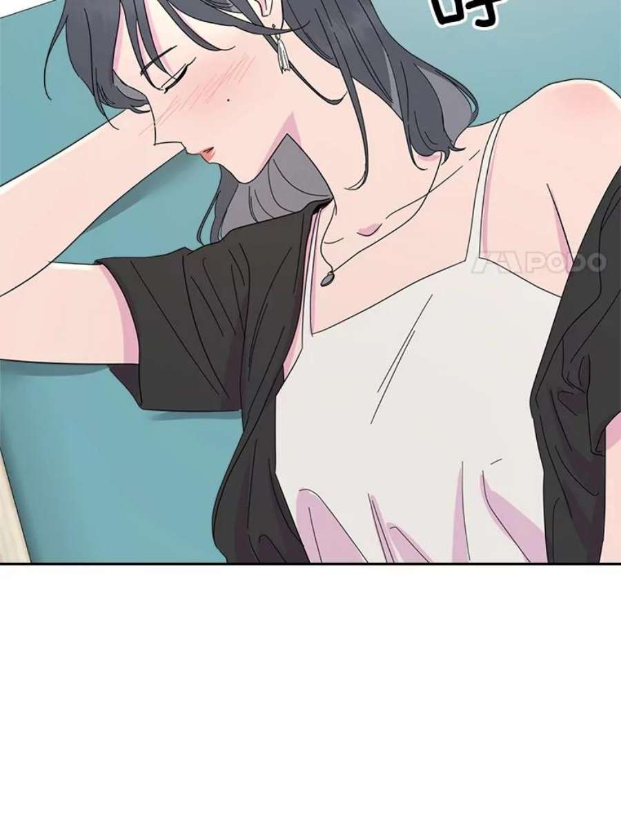 关系准则52.醉酒