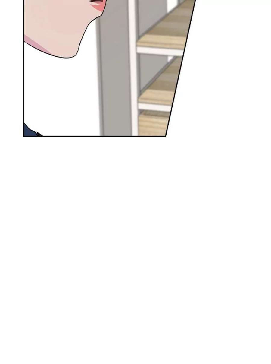 关系准则52.醉酒