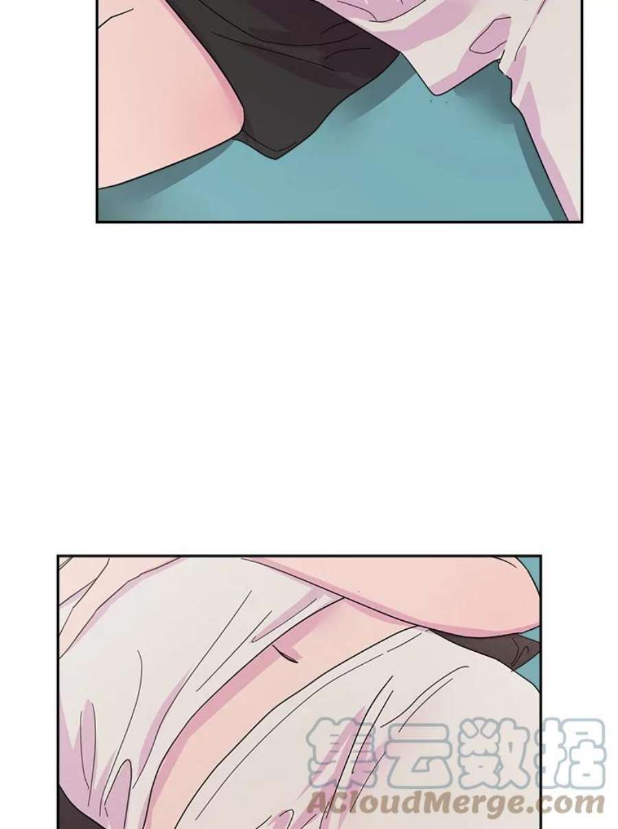 关系准则52.醉酒