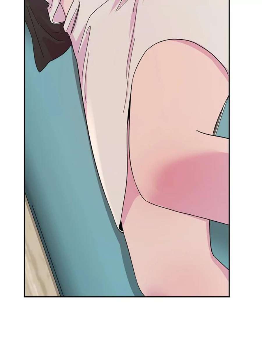 关系准则52.醉酒