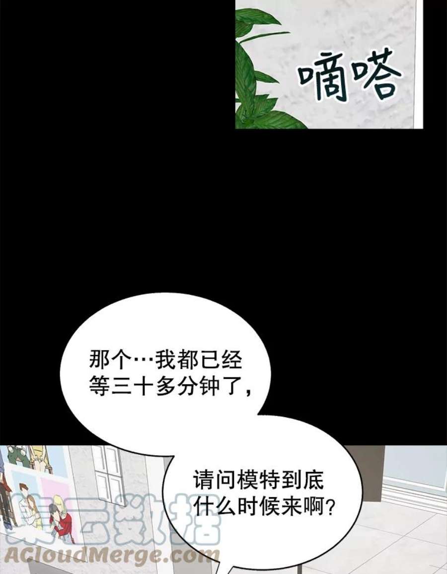 关系准则53.失恋的痛苦