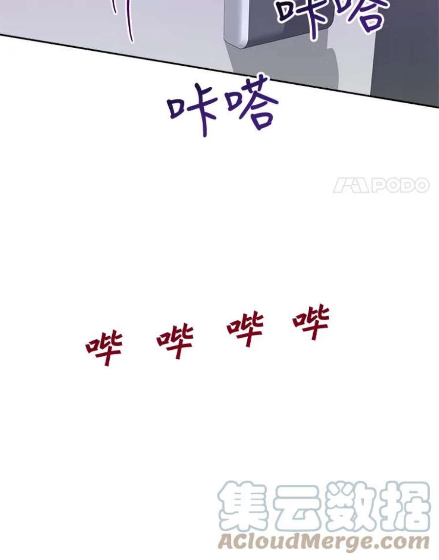 关系准则53.失恋的痛苦
