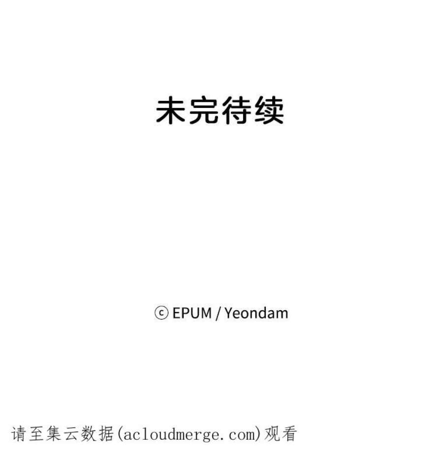 关系准则53.失恋的痛苦