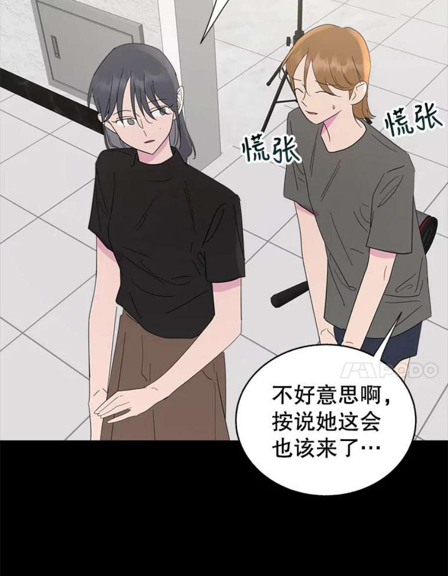 关系准则53.失恋的痛苦