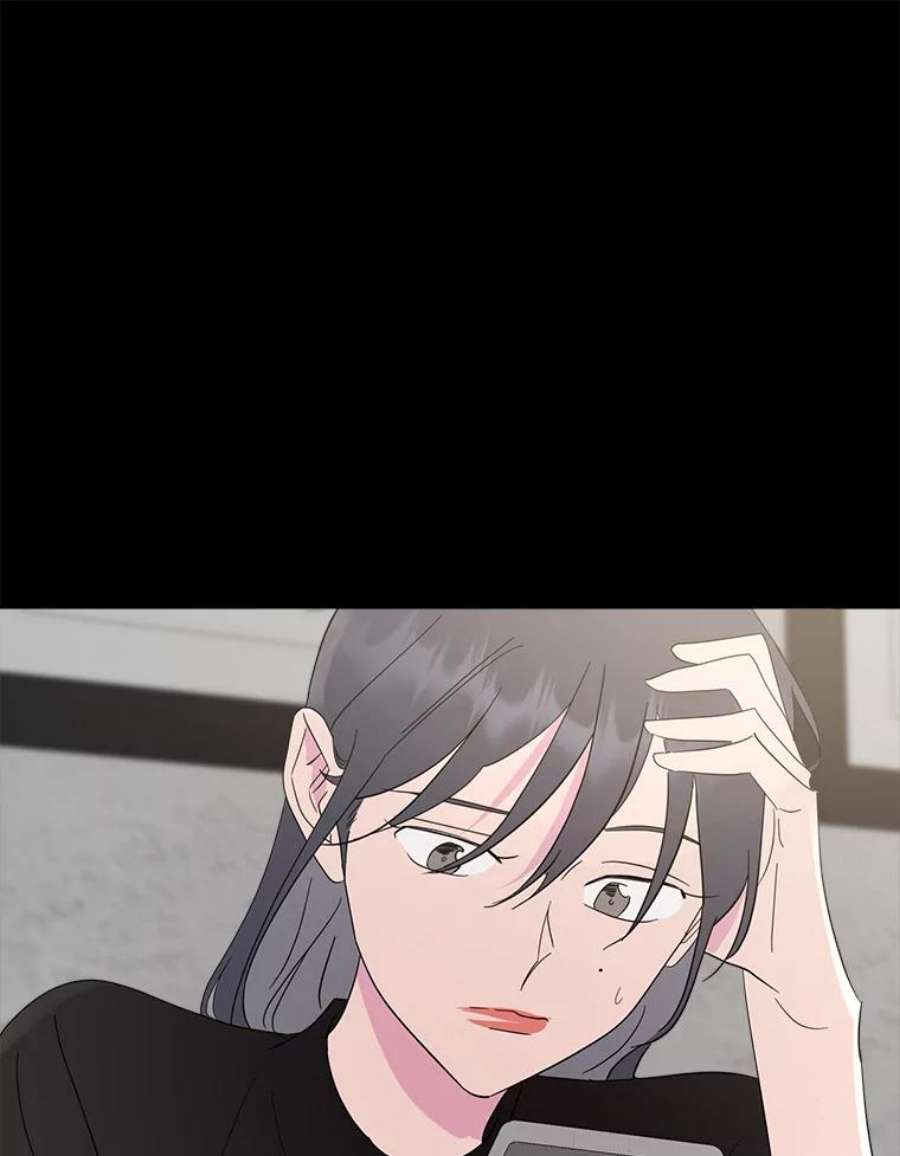 关系准则53.失恋的痛苦