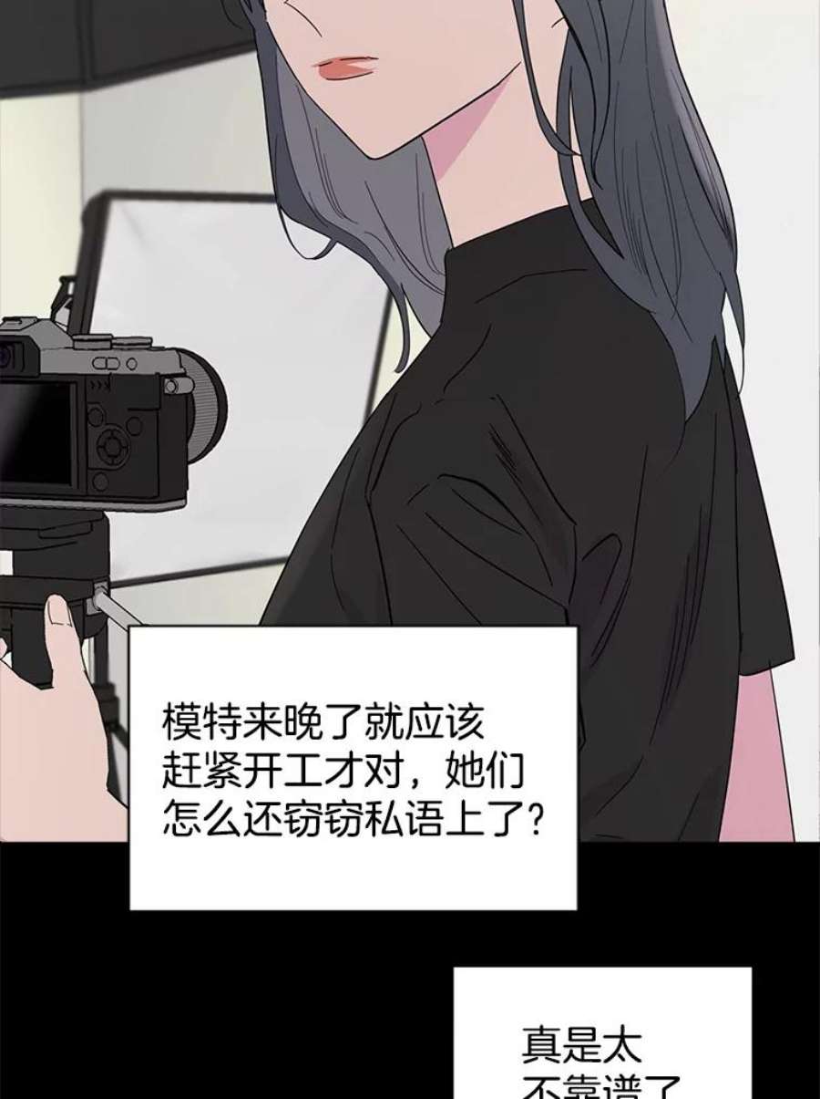 关系准则53.失恋的痛苦