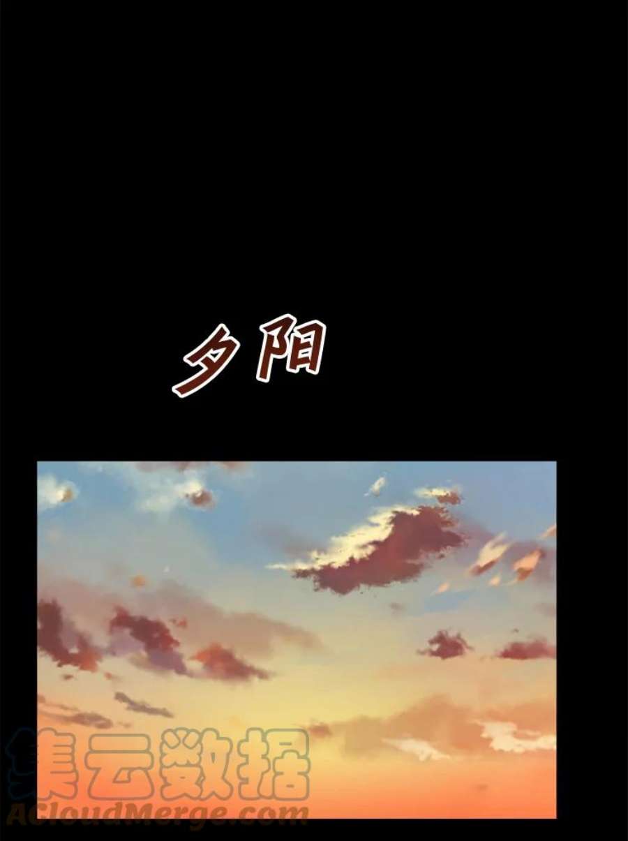 关系准则53.失恋的痛苦