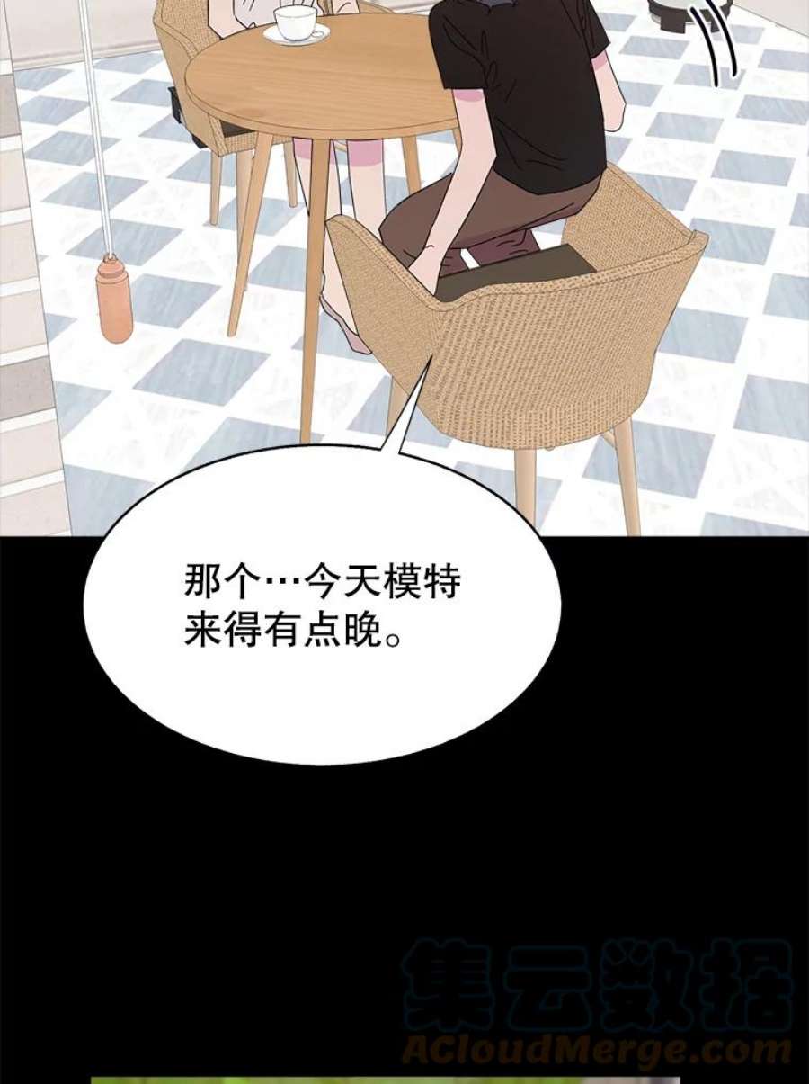 关系准则53.失恋的痛苦