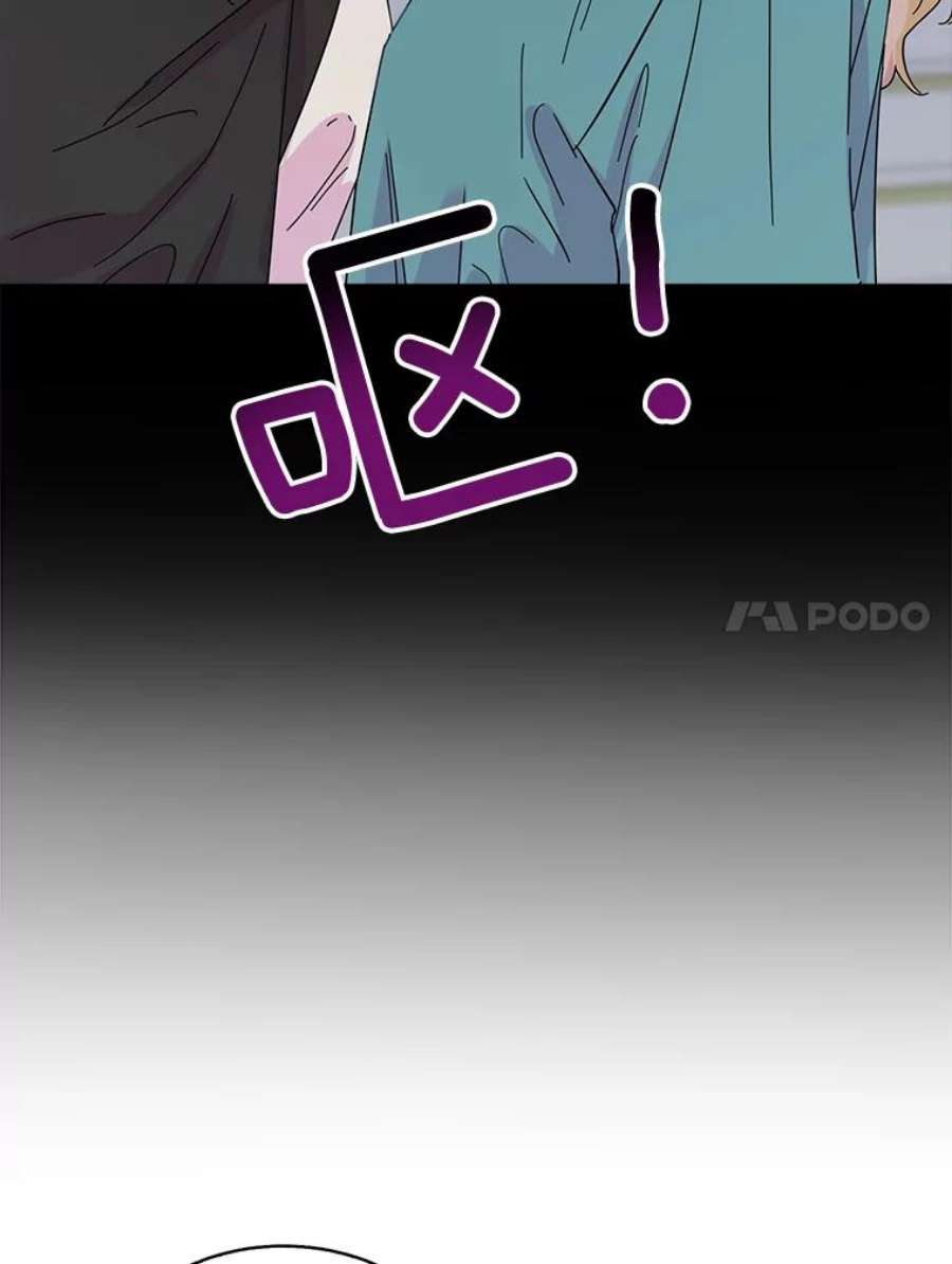 关系准则53.失恋的痛苦