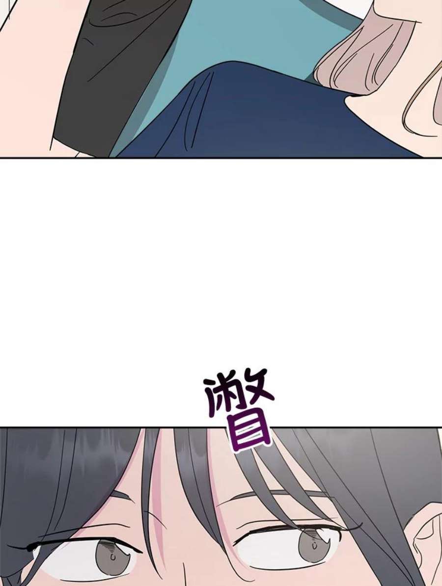 关系准则53.失恋的痛苦
