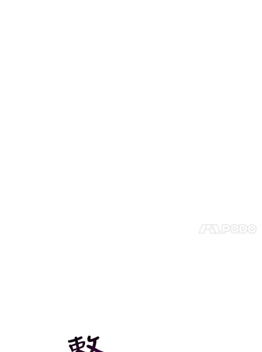 关系准则53.失恋的痛苦