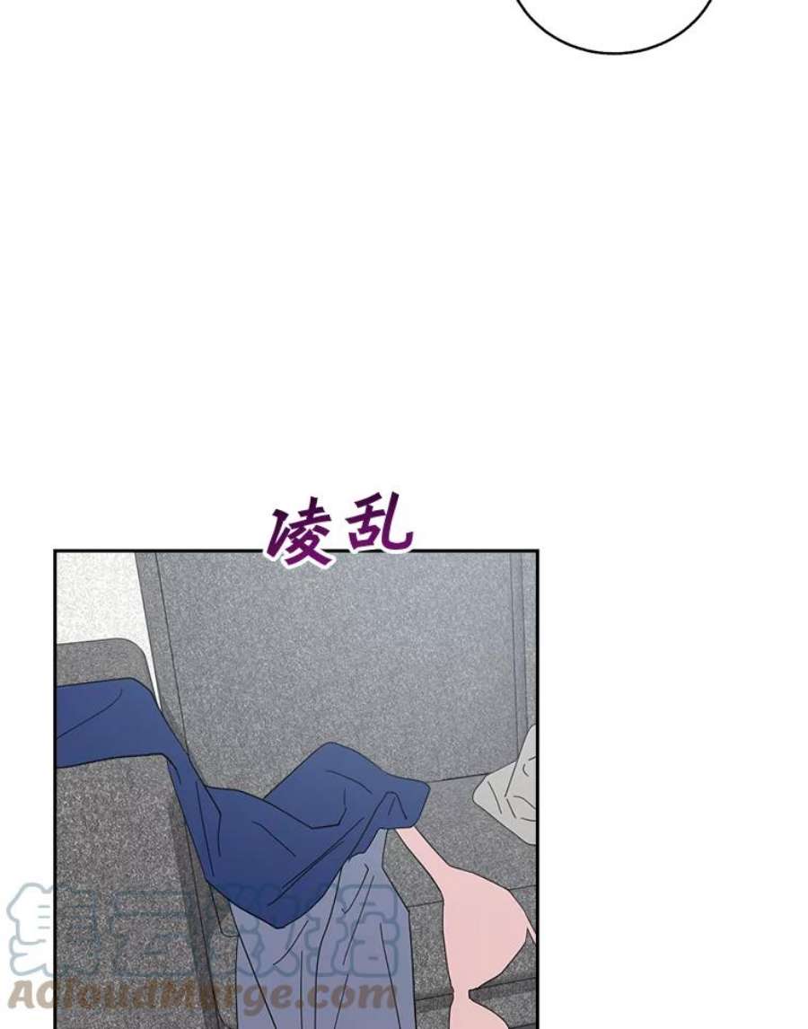 关系准则53.失恋的痛苦