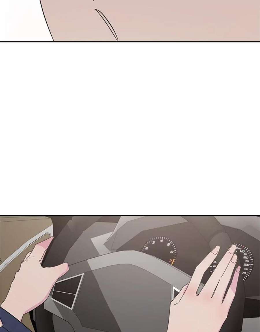 关系准则54.不速之客