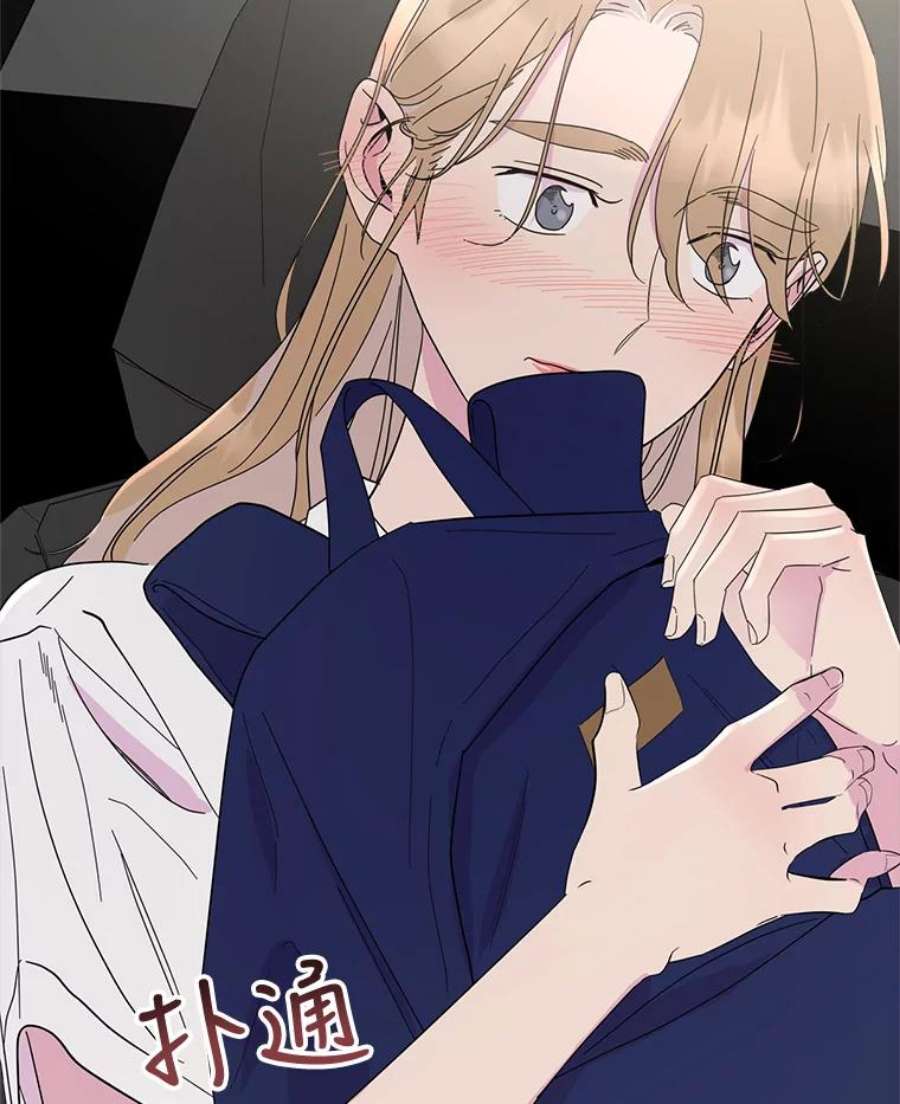 关系准则54.不速之客