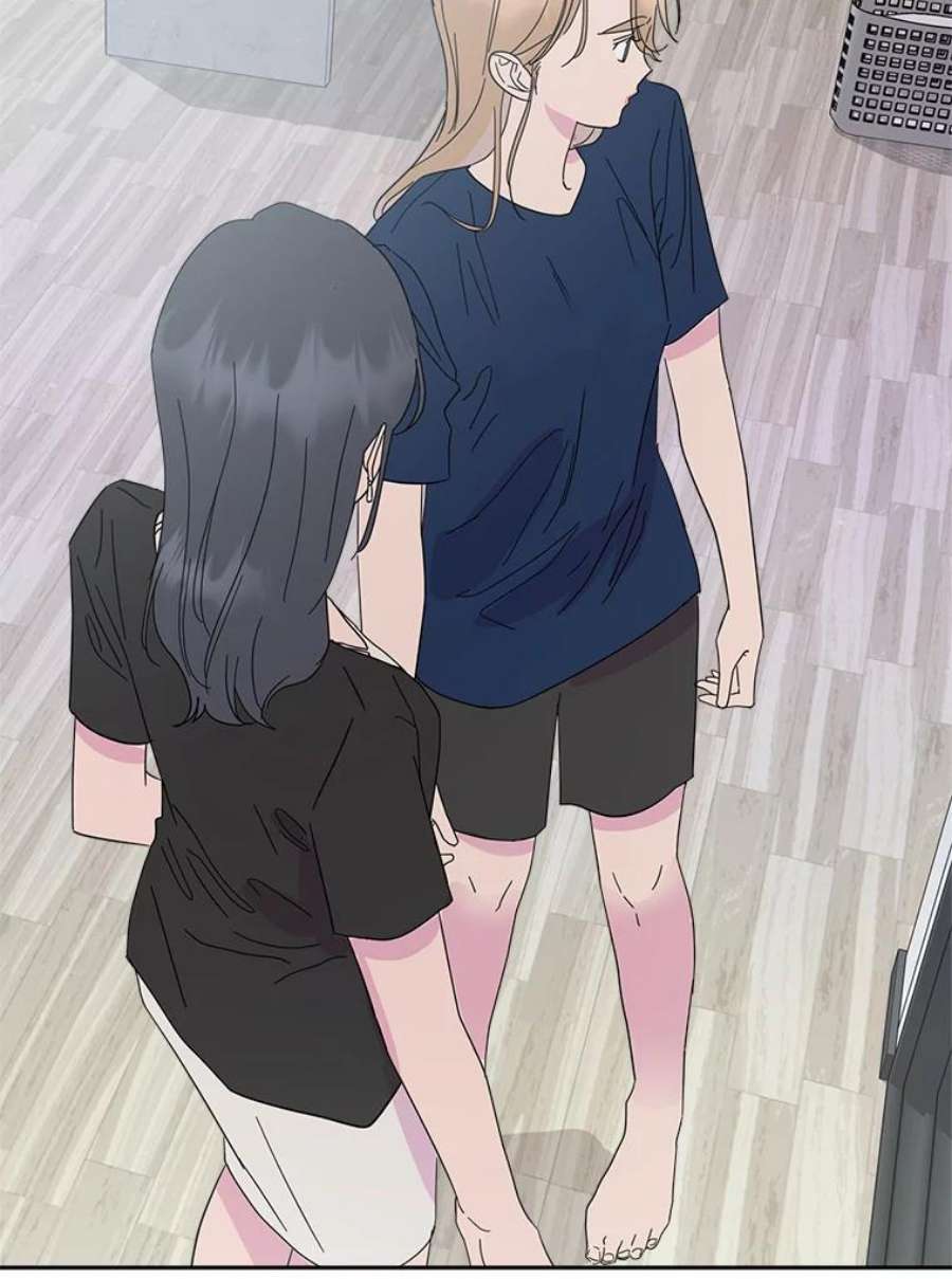 关系准则54.不速之客