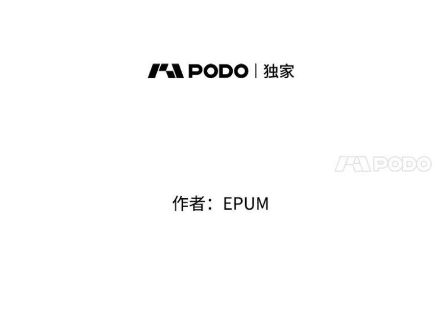 关系准则54.不速之客