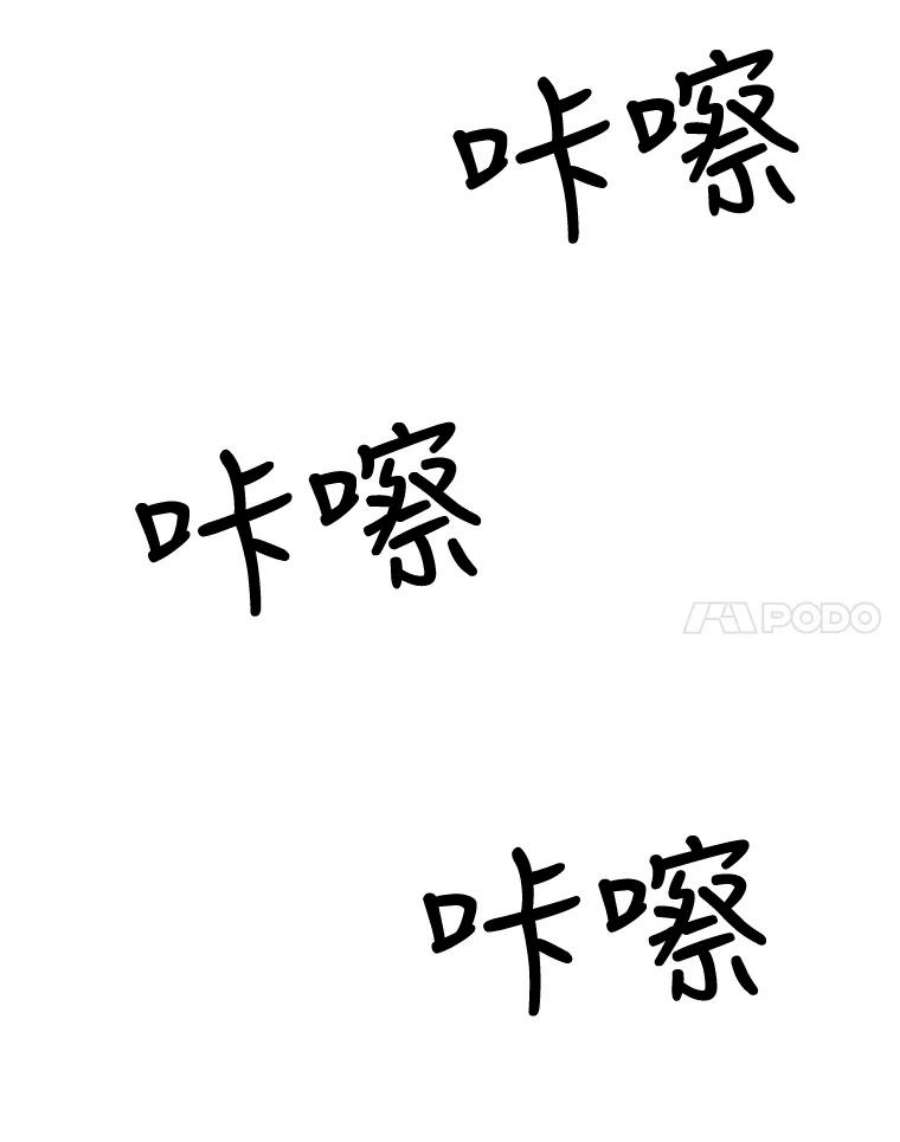关系准则55.最近的烦恼