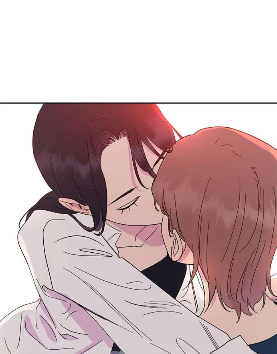 关系准则55.最近的烦恼