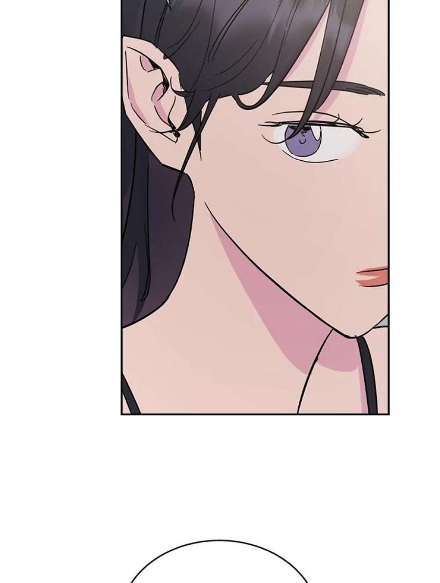 关系准则56.彼此的不安