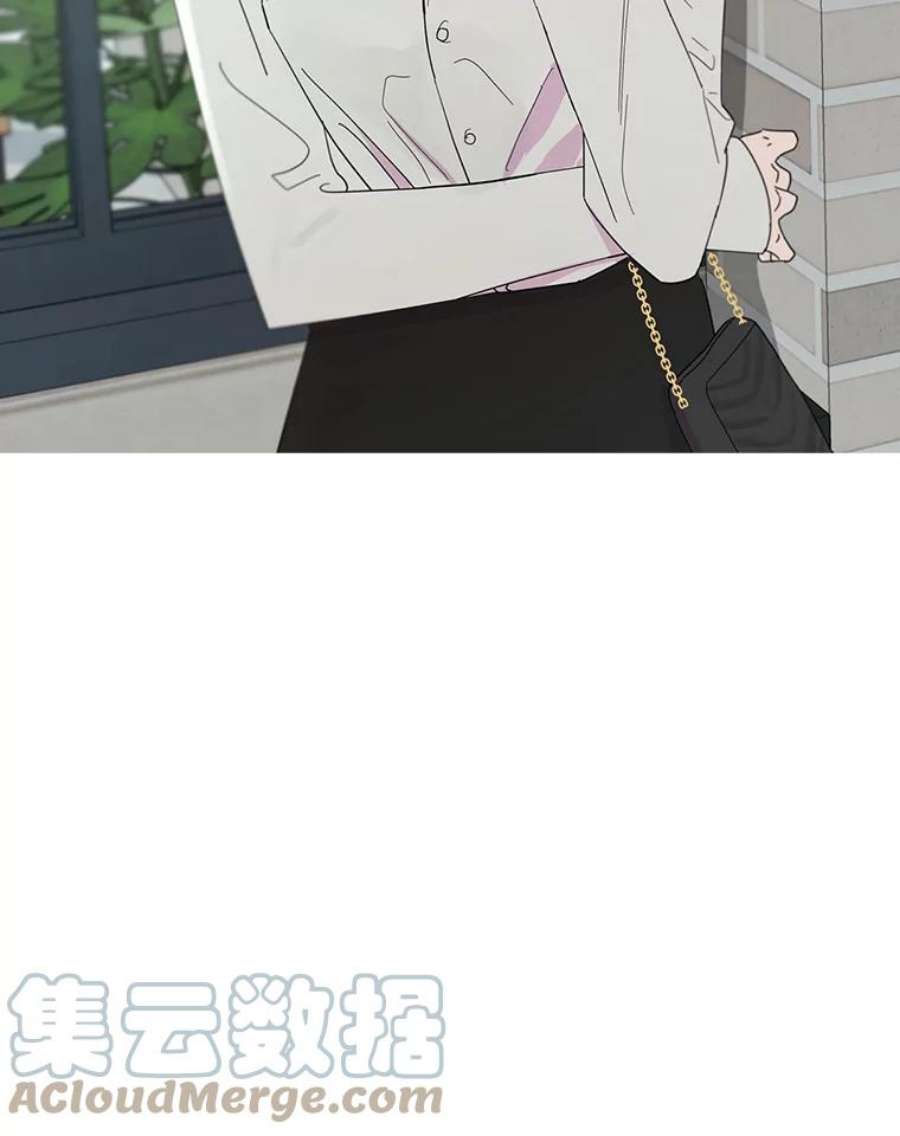 关系准则56.彼此的不安