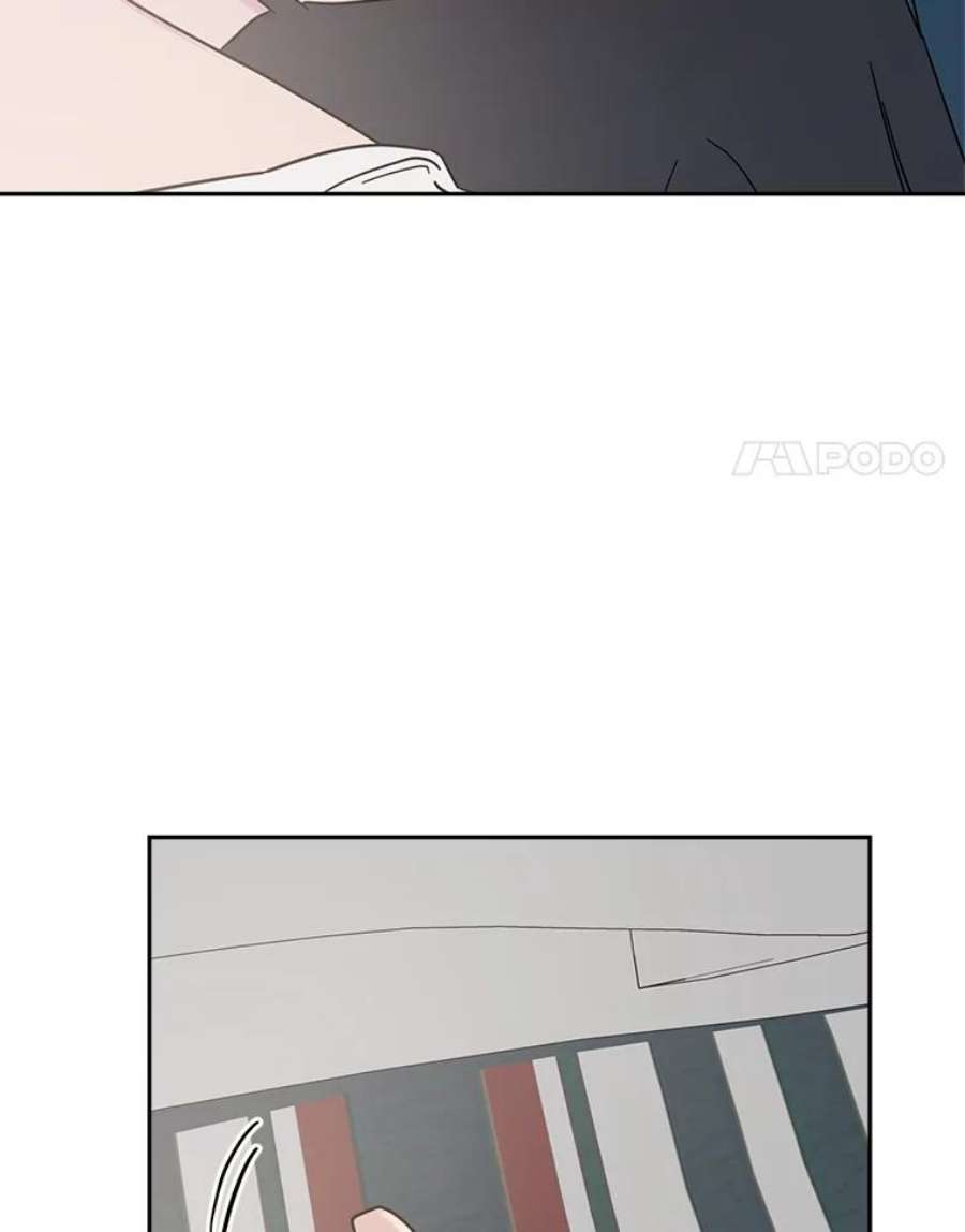关系准则56.彼此的不安