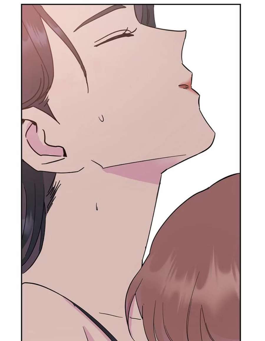 关系准则56.彼此的不安