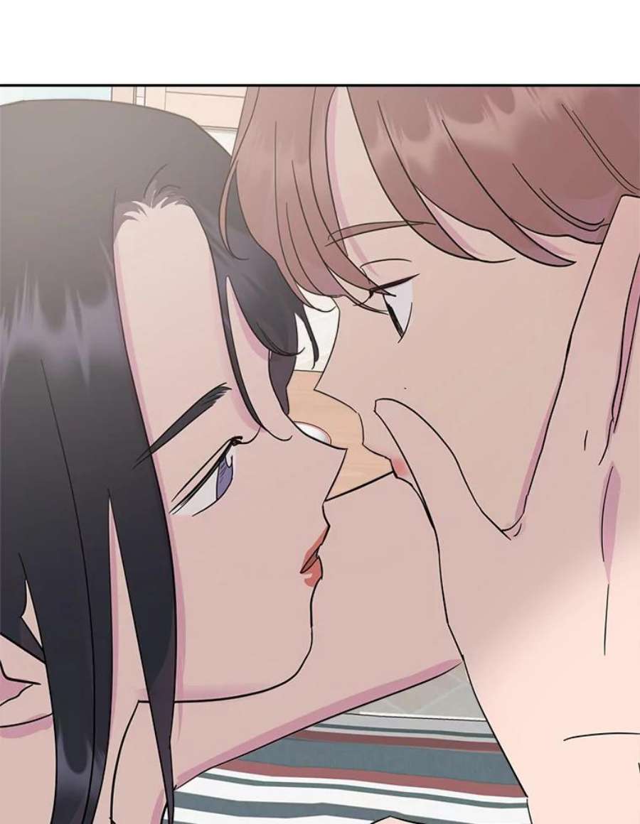 关系准则56.彼此的不安