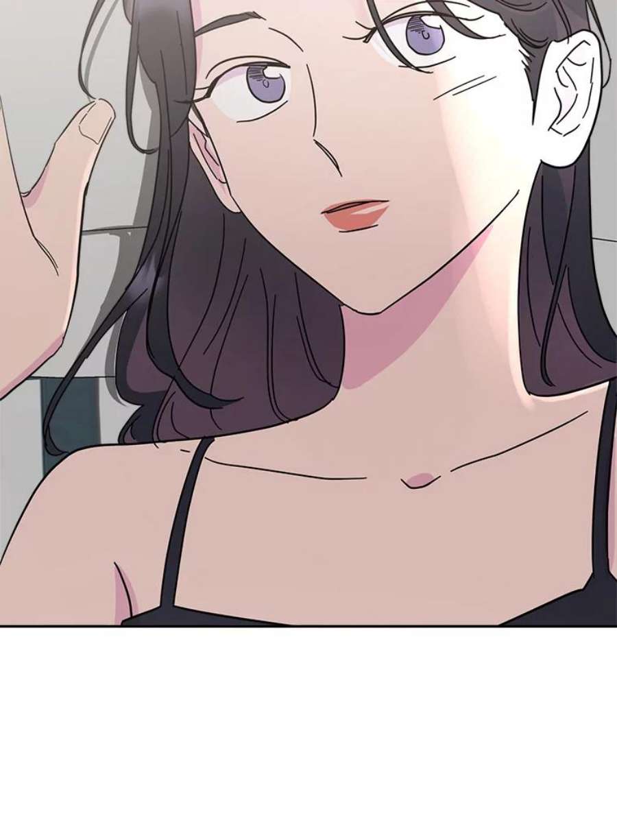 关系准则57.令人满意的现在