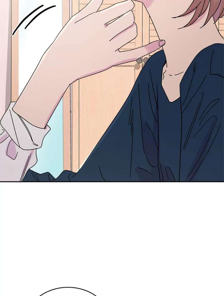 关系准则57.令人满意的现在