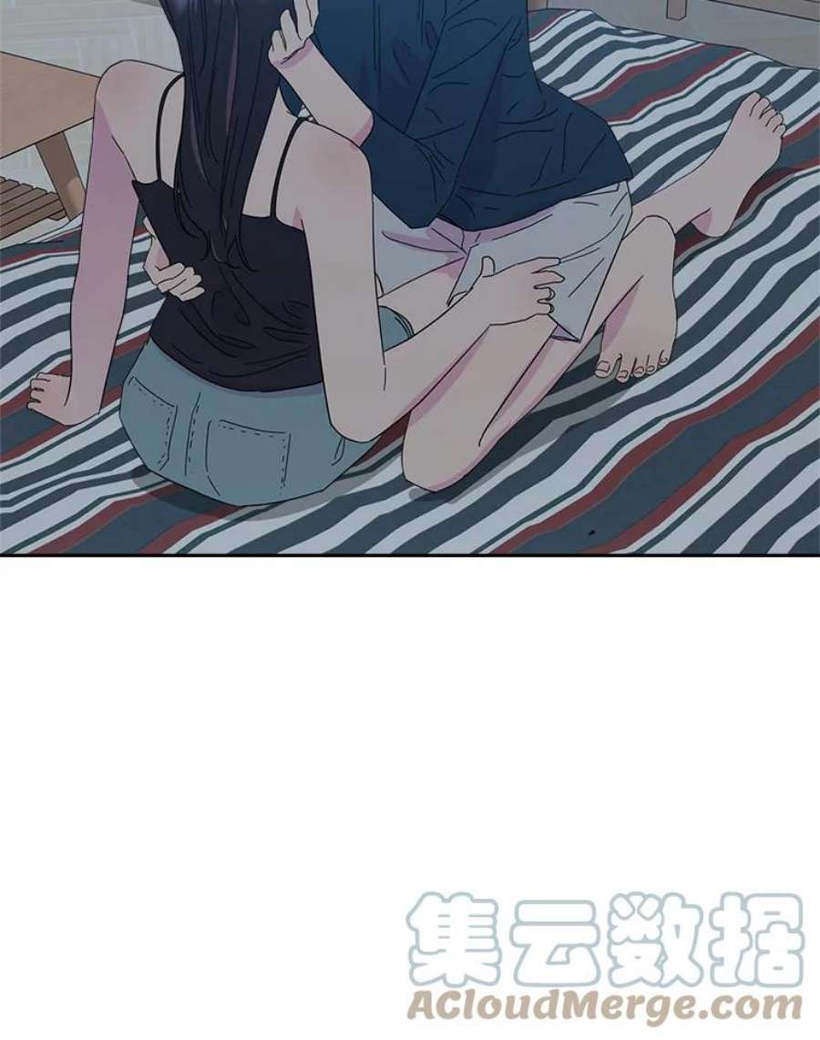 关系准则57.令人满意的现在