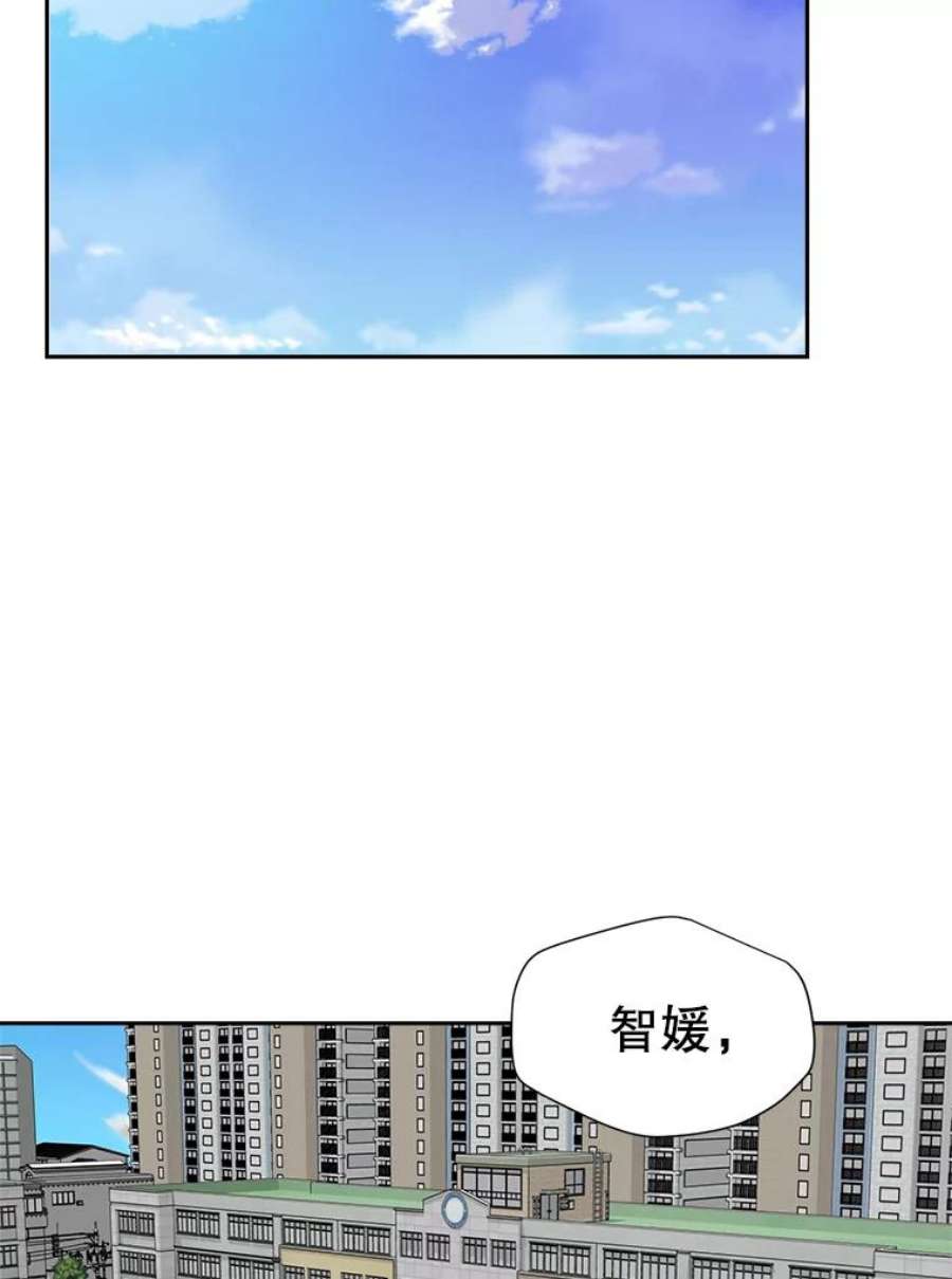 关系准则57.令人满意的现在