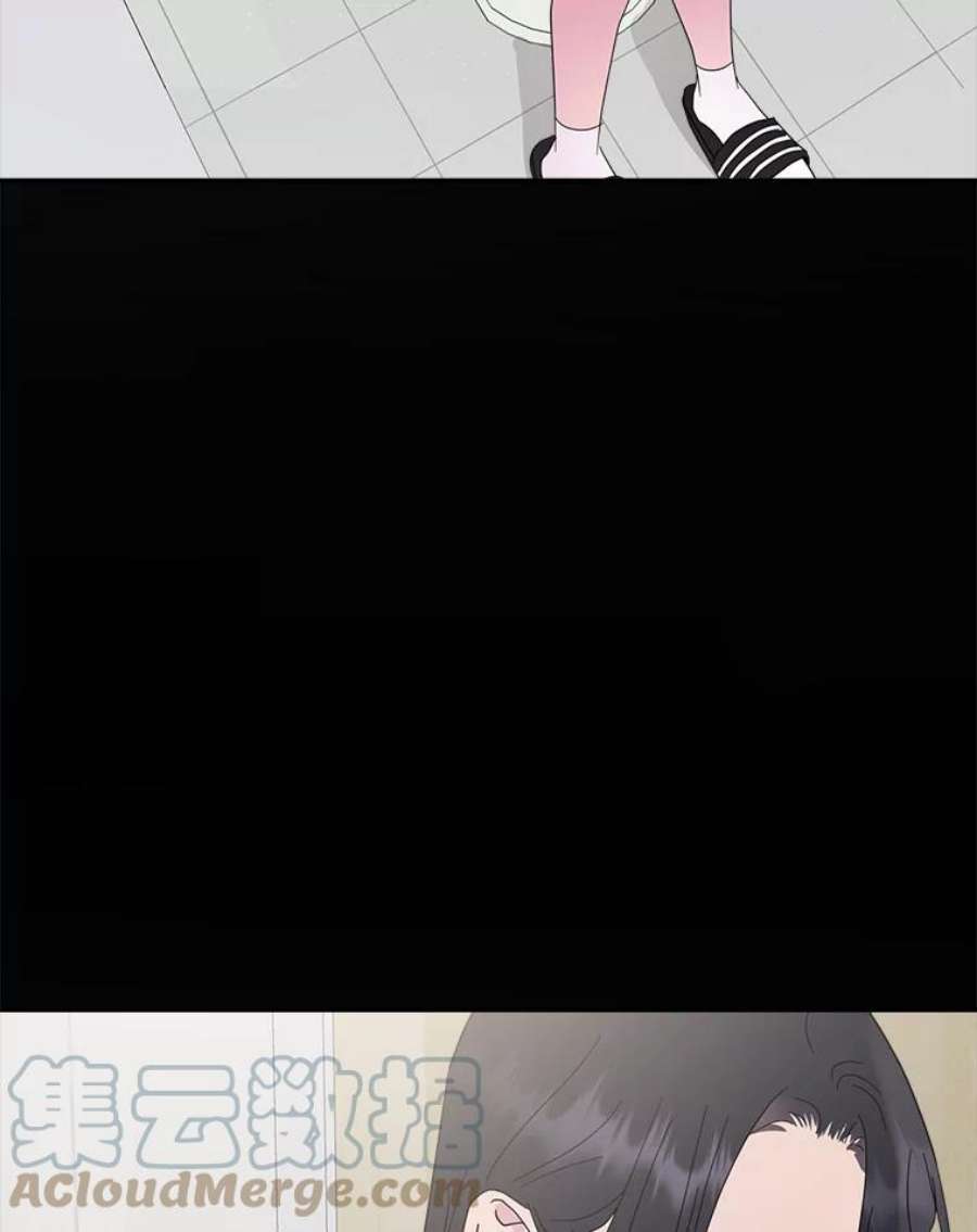 关系准则58.只为自己着想的那种人