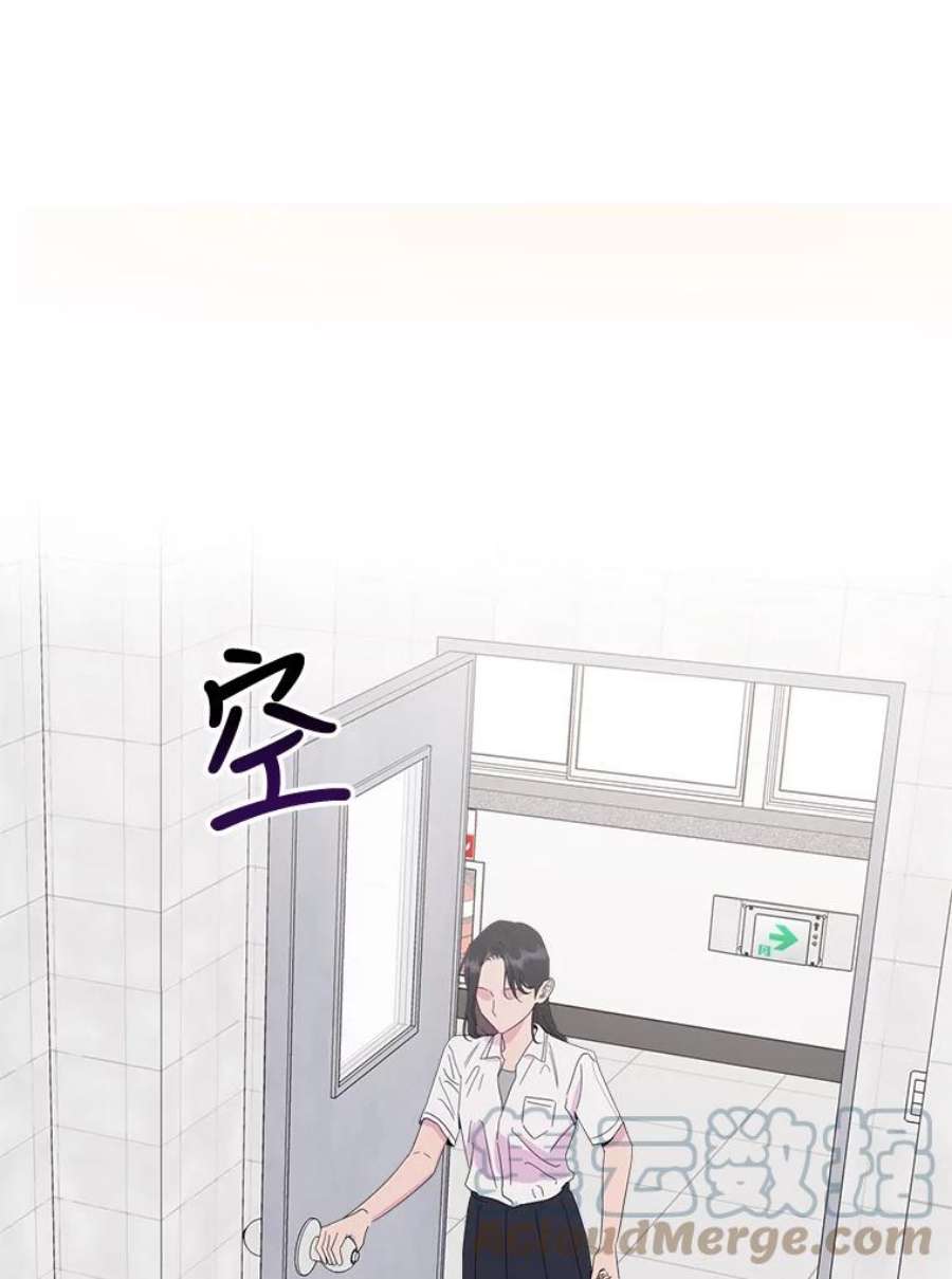 关系准则58.只为自己着想的那种人