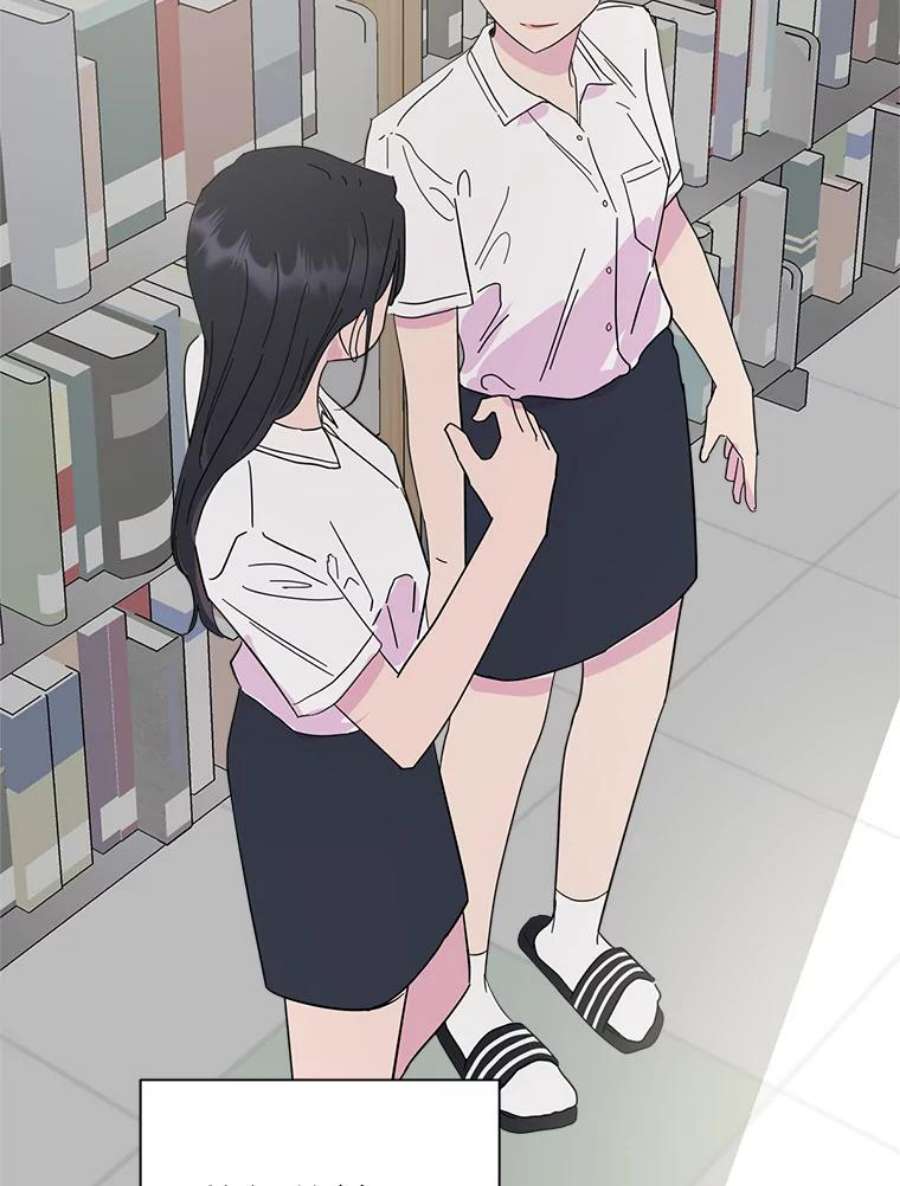关系准则59.女孩子们的暧昧关系