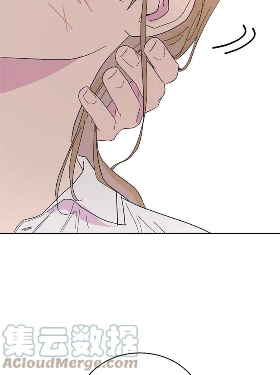 关系准则59.女孩子们的暧昧关系